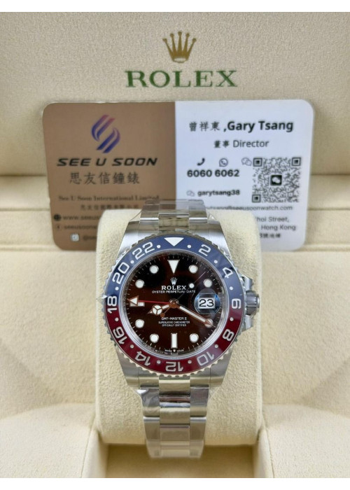 全新 ▶️ Rolex 勞力士 GMT-MASTER II ◀️ 126710BLRO 2021年 (40mm)
